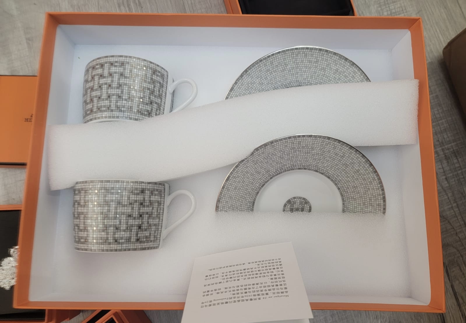 Hermes MOSAIQUE AU 24 SILVER TEA CUP AND SAUCER 杯 套裝