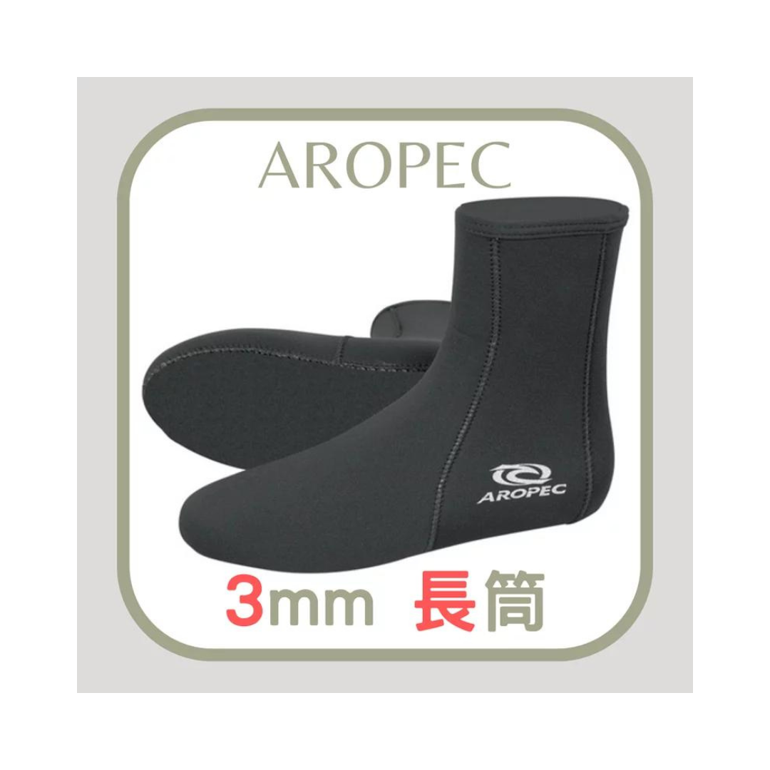Aropec - 3mm 長筒 / 潛水襪套 SK-4D-3mm