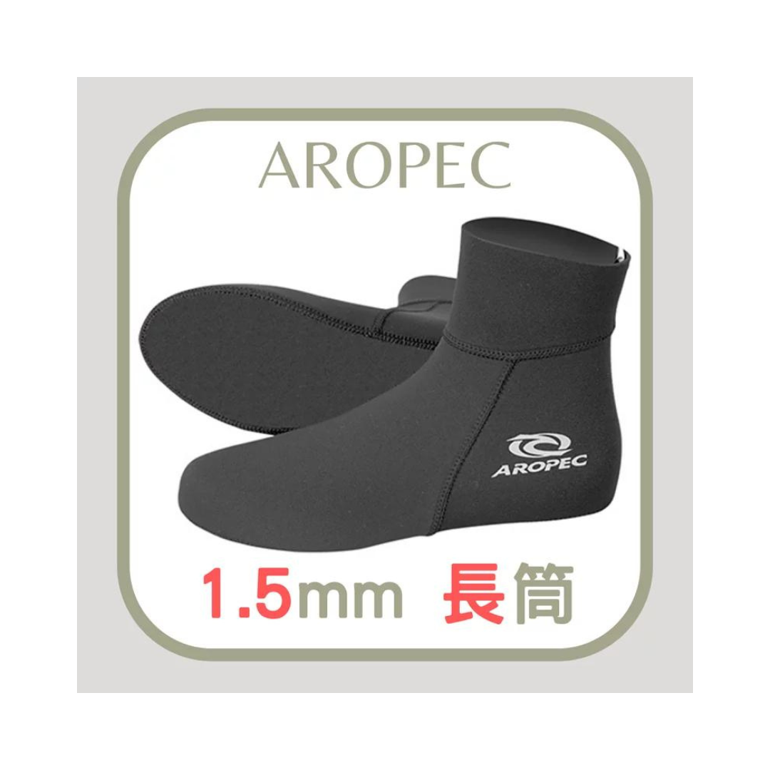 AROPEC - 1.5mm 長筒 / 潛水襪套 SK-3-1D-1.5