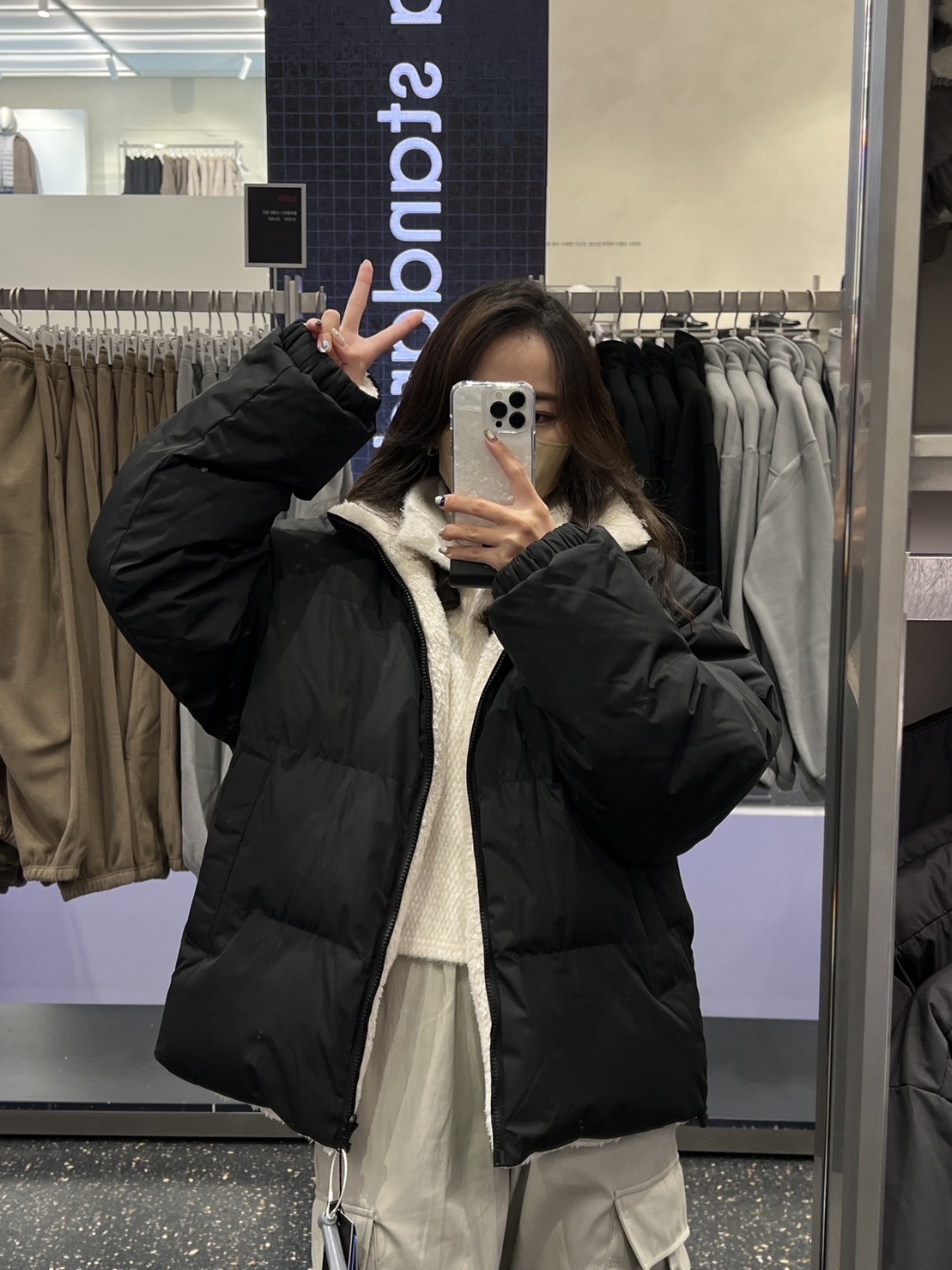 Musinsa 雙面刷毛超保暖羽絨外套 四色