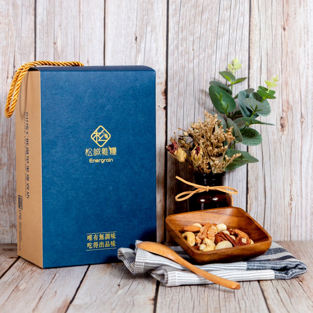 藍斯洛特_堅果禮盒