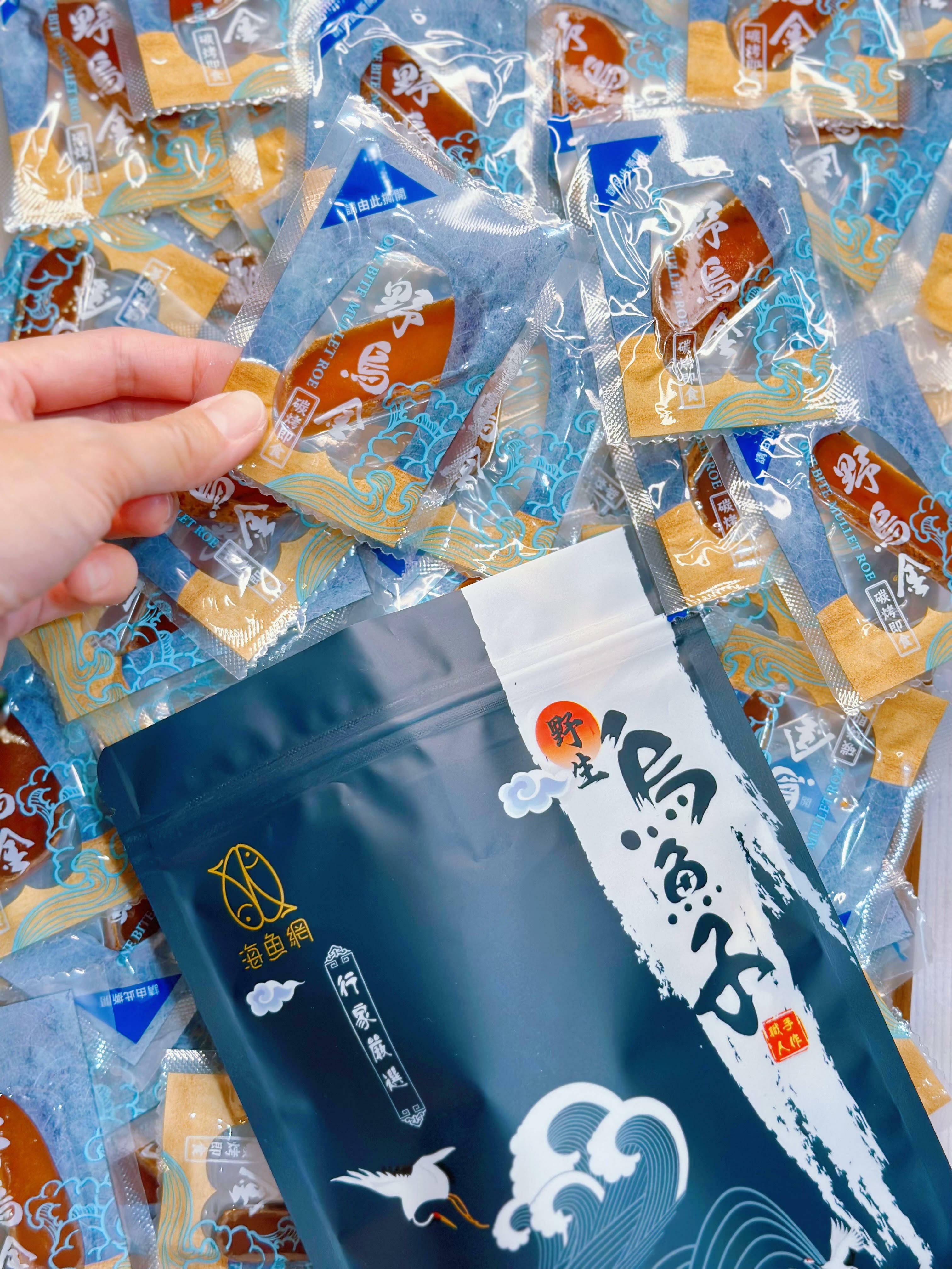 【海魚網】薄切一口烏