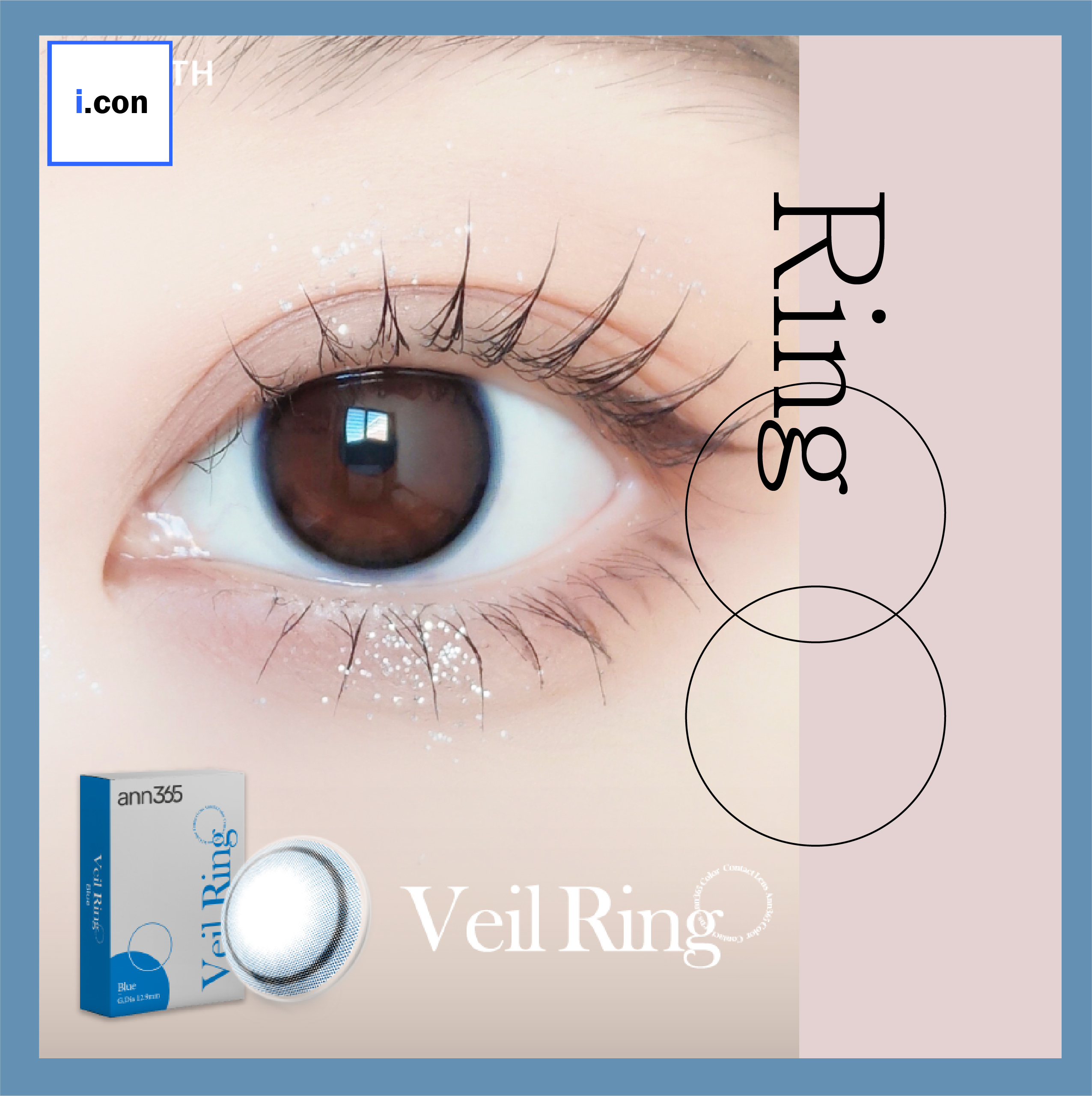 Veilring Ann365 Ring Series Veil Ring Blue (月拋) (1盒2片)