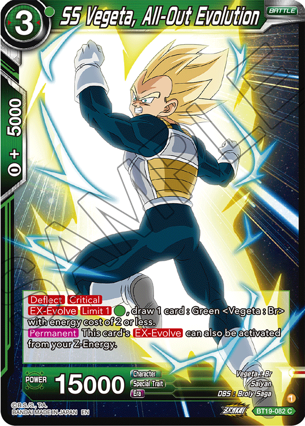 BT19-082 SS Vegeta, All-Out Evolution