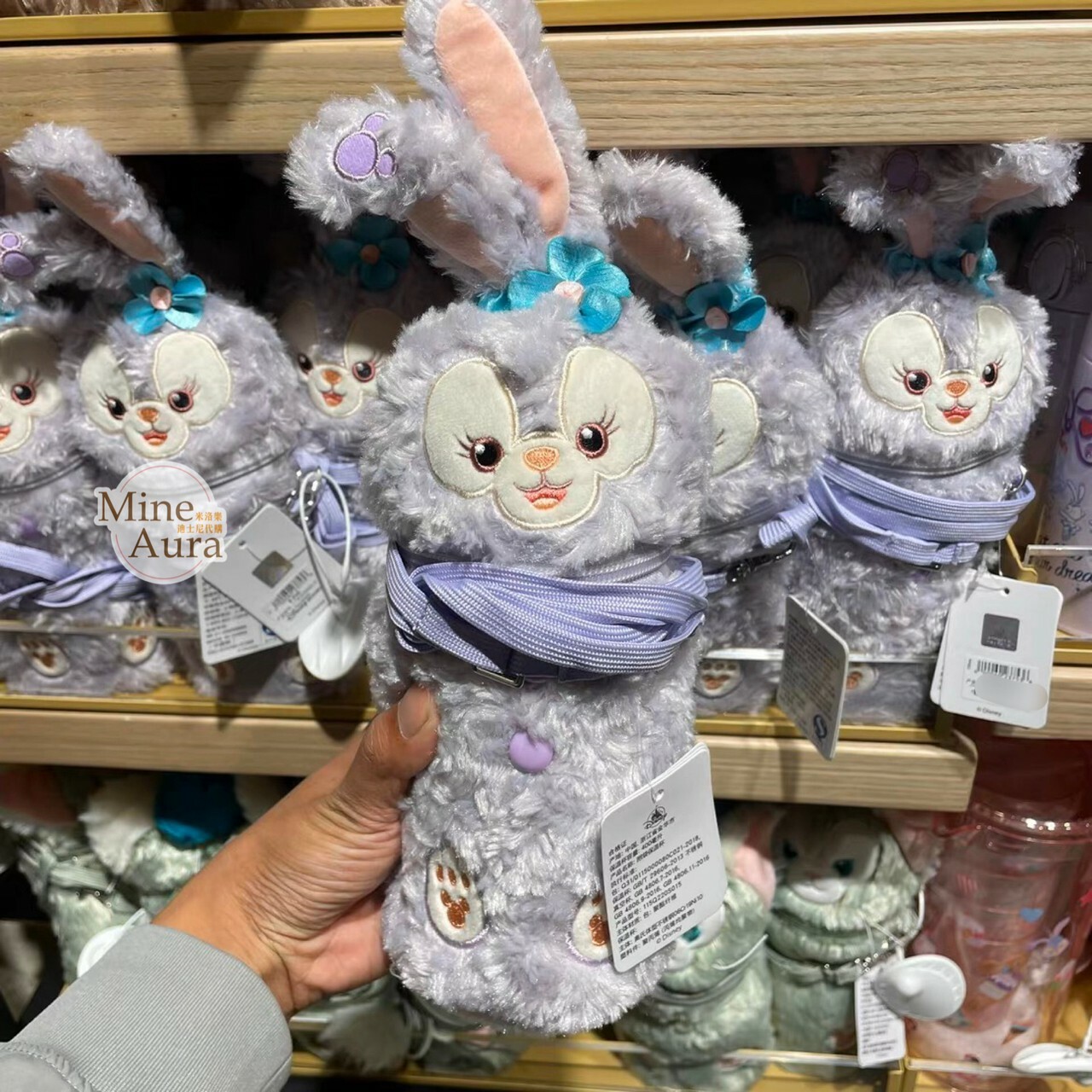 史黛拉露 星黛露 StellaLou 保溫瓶+絨毛造型杯套 -上海迪士尼樂園