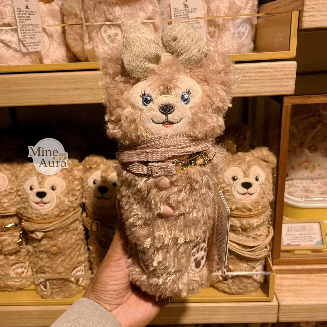 (限時特價) 雪莉玫 ShellieMay 保溫瓶+絨毛造型杯套 -上海迪士尼樂園