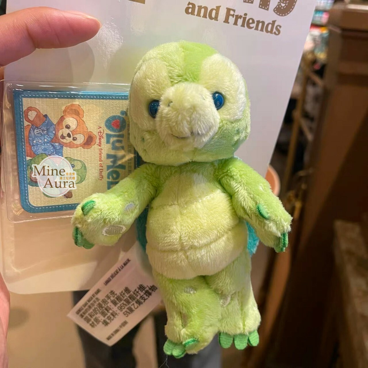 奧樂米拉 海龜 OluMel 絨毛 磁鐵 公仔 -上海迪士尼樂園