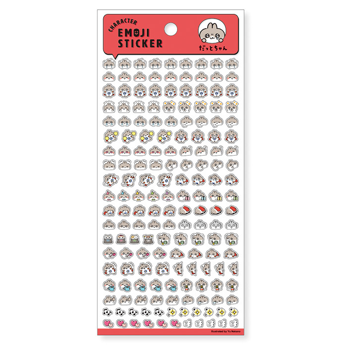 鼠鼠 超迷你表情貼紙 透明貼紙｜日本Mind Wave