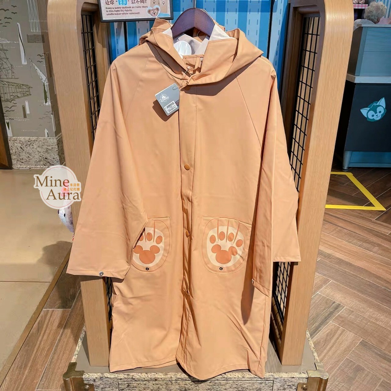 達菲 Duffy 連帽圖案 造型 成人 雨衣 -上海迪士尼樂園