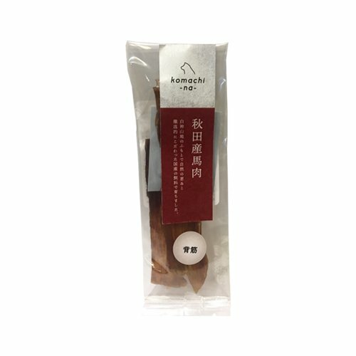 【Komachi-na】Akita Horseback Tendon
