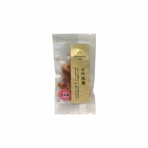 【Komachi-na】Akita Chicken Breast