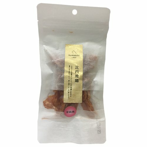 【Komachi-na】Akita Chicken Breast