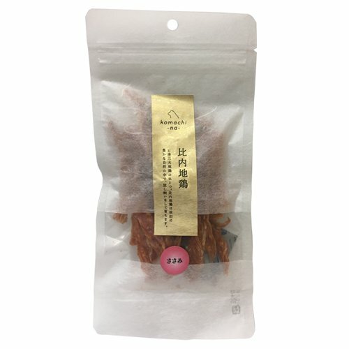 【Komachi-na】Akita Hina Chicken Tenderloin