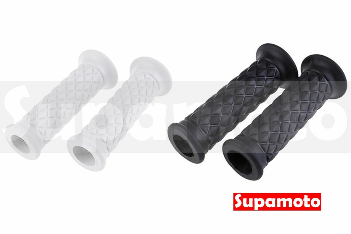 -Supamoto- 1吋 菱格 握把 25.4 1寸 一寸 復古 改裝 通用 手把 黑色 白色 菱形 菱格 菱格紋