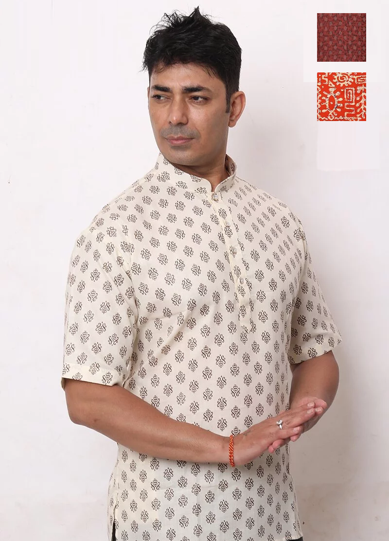 Sonali Premier Quality Men's Jippa New Collections /Traditional Jippa only Half Sleeve (Color and Style Refer Image)