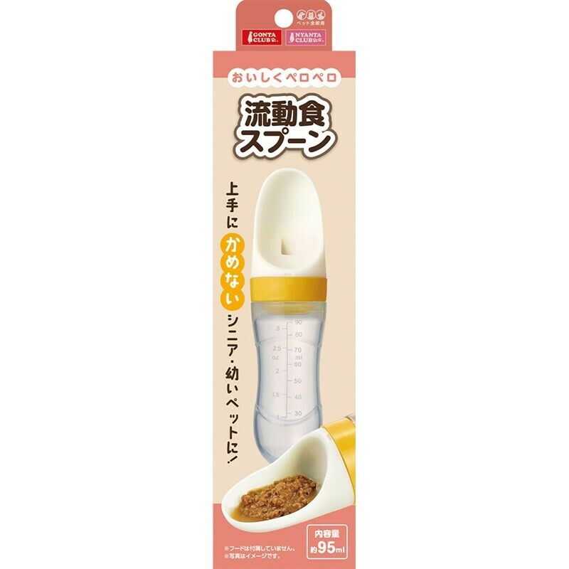 Gonta Club 流食湯匙