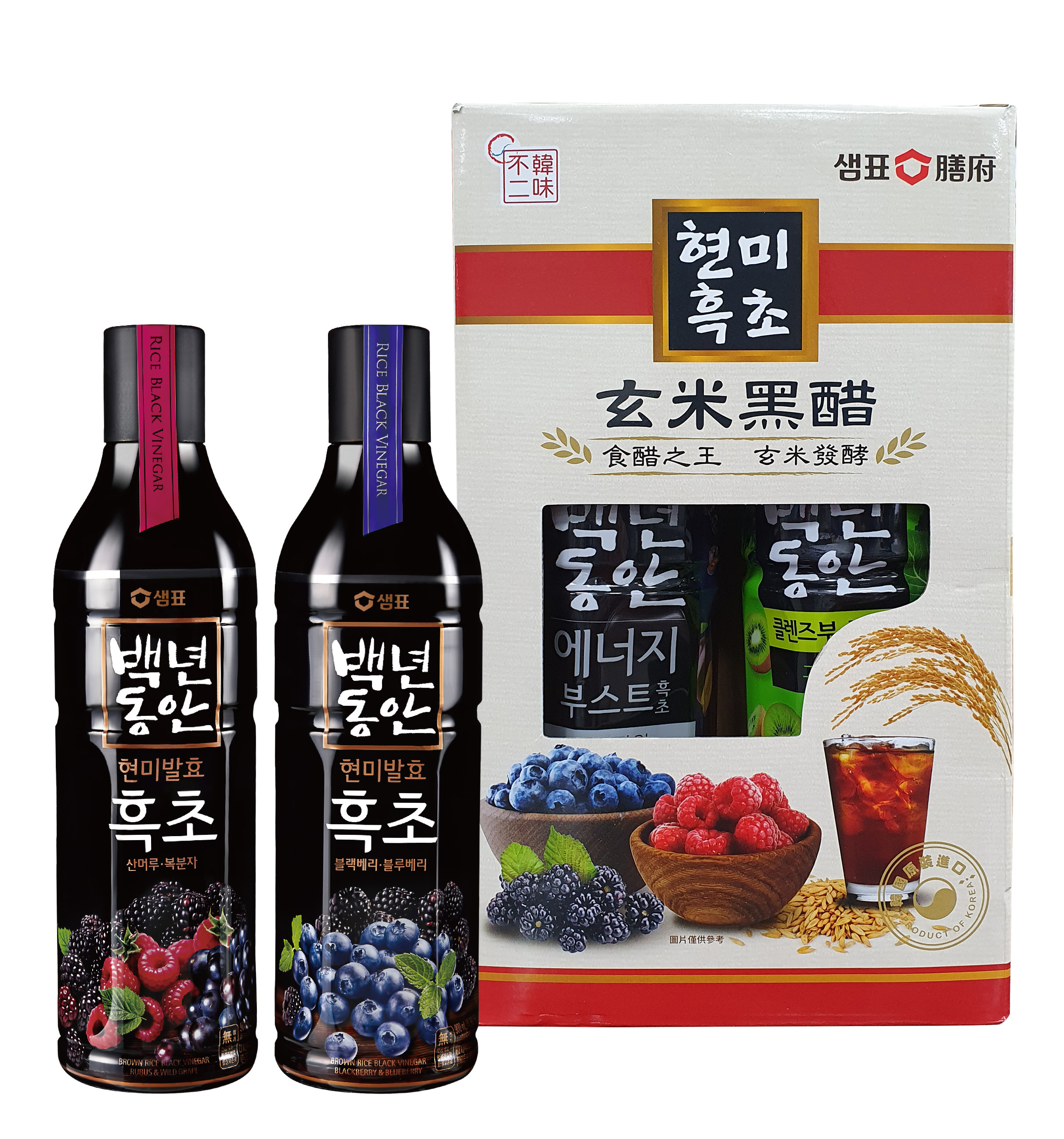 【BK SHOP】膳府玄米黑醋禮盒 900mlx2入