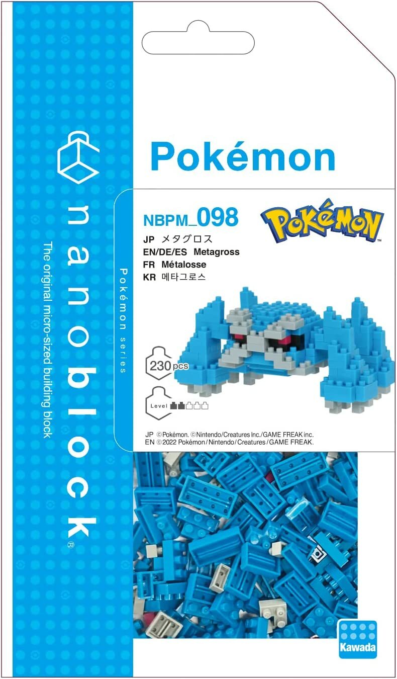 《 Nanoblock 迷你積木 》 NBPM_98 巨金怪
