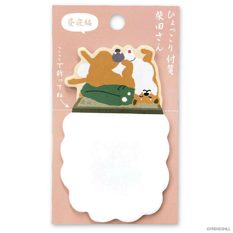 日本製柴田先生創意便條紙 (午睡)