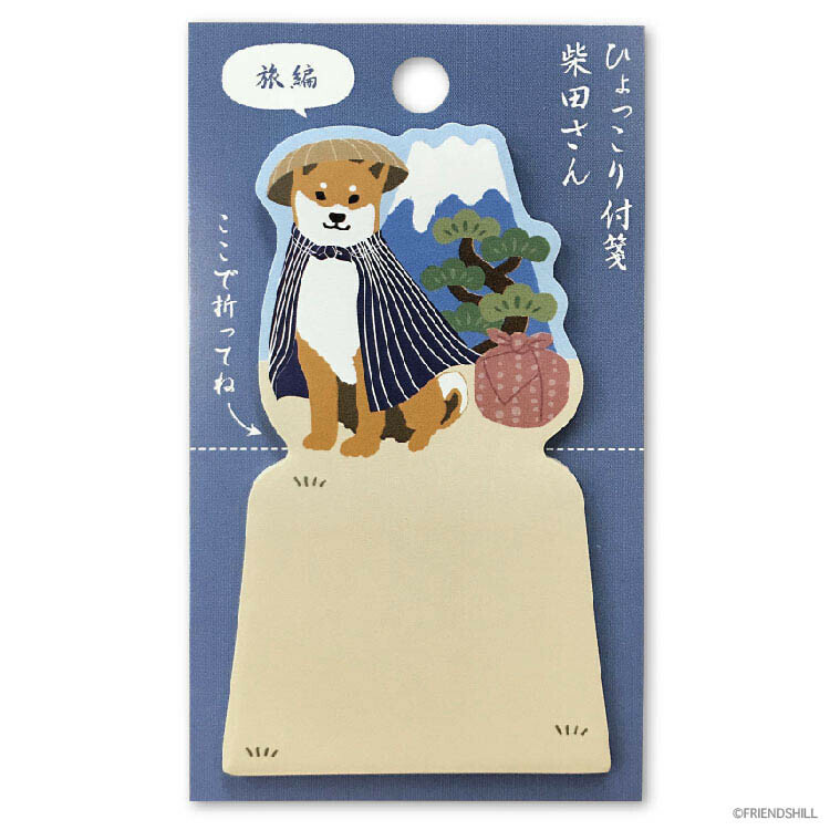 日本製柴田先生創意便條紙 (浪人)