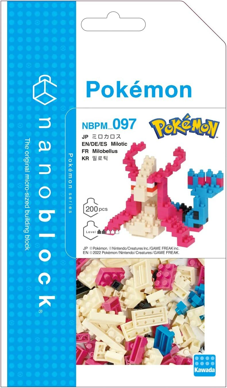 《 Nanoblock 迷你積木 》 NBPM_97 美納斯