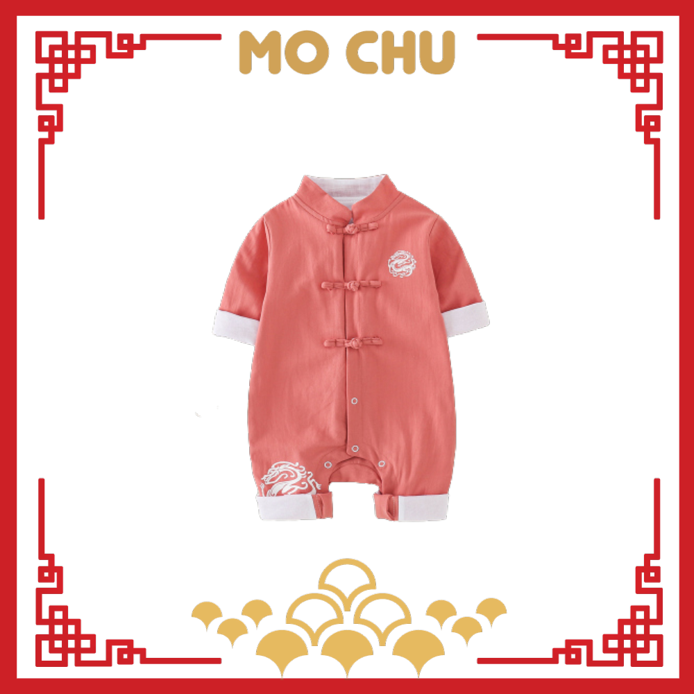 (73碼現貨)翔龍盤扣長袖連身衣