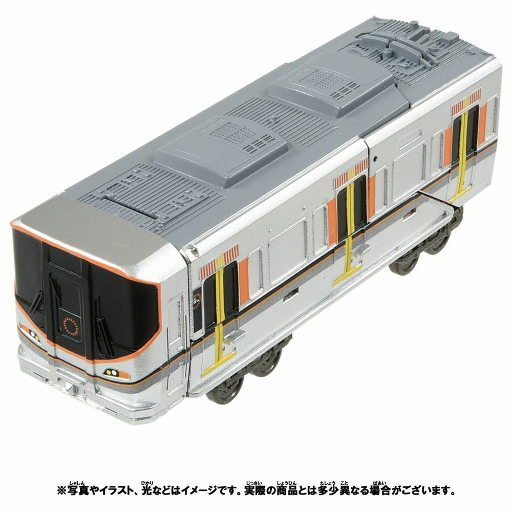 Takara Tomy 新幹線戰士 變形機器人Z E323大阪環狀線