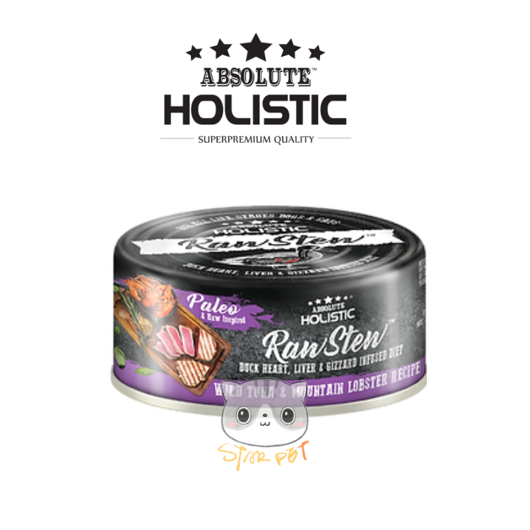 Absolute Holistic RawStew (Cats & Dogs) Wild Tuna & Mountain Lobster 80g