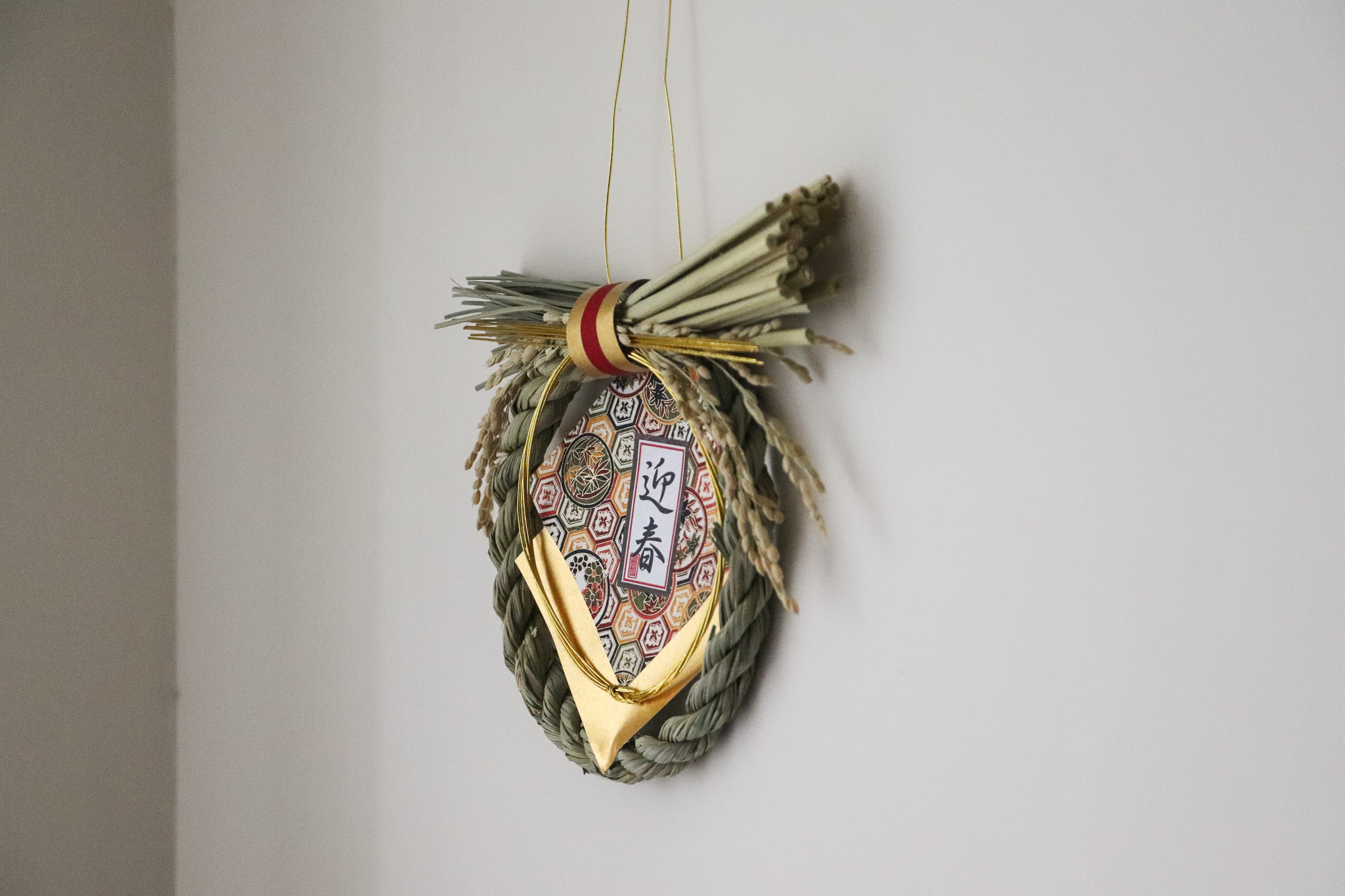 日本 新年注連繩 招福 迎春 越後魚沼飾