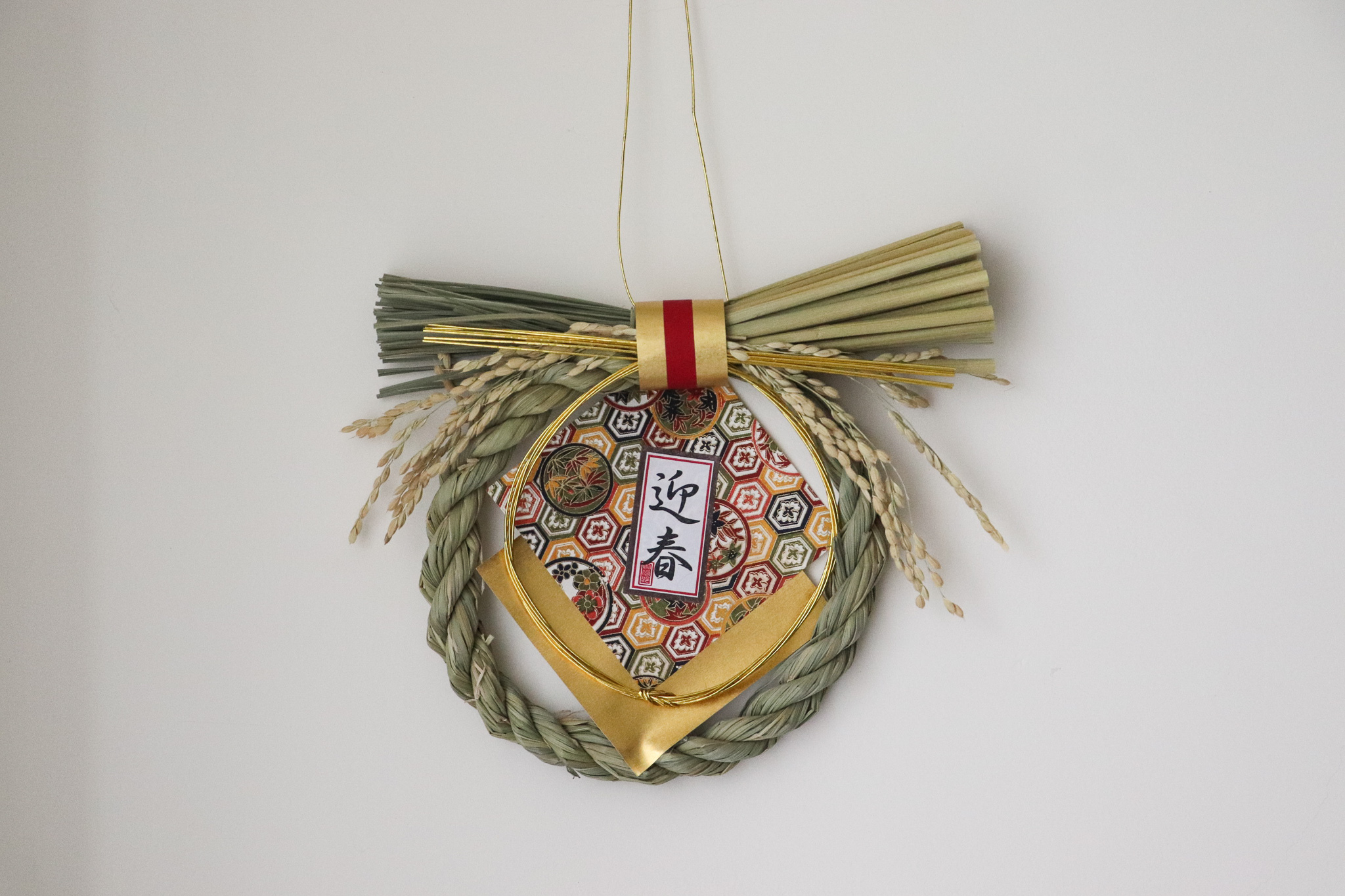 日本 新年注連繩 招福 迎春 越後魚沼飾