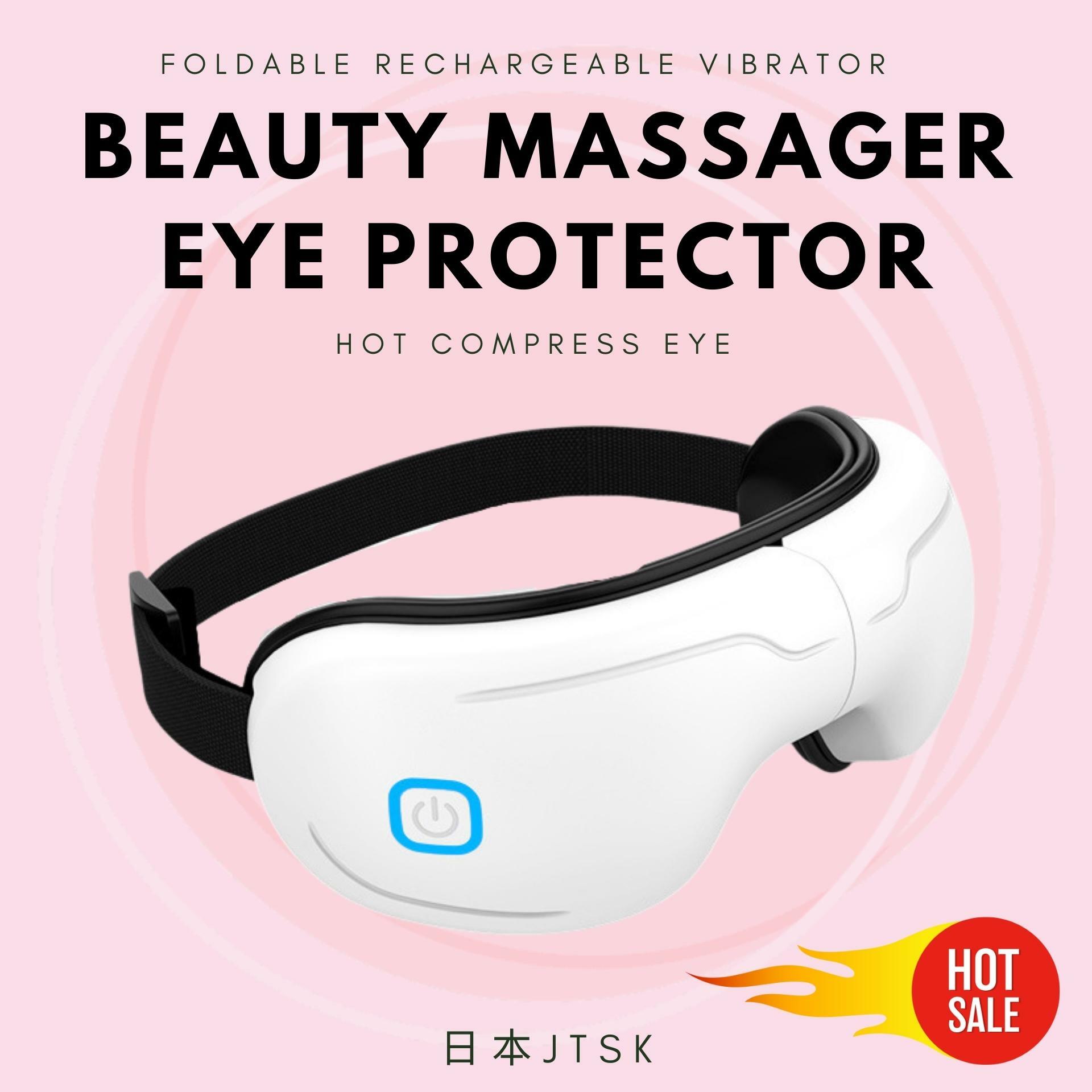 日本TSK 可折疊充電式震動熱敷眼部美容按摩器護眼儀 (P2920)