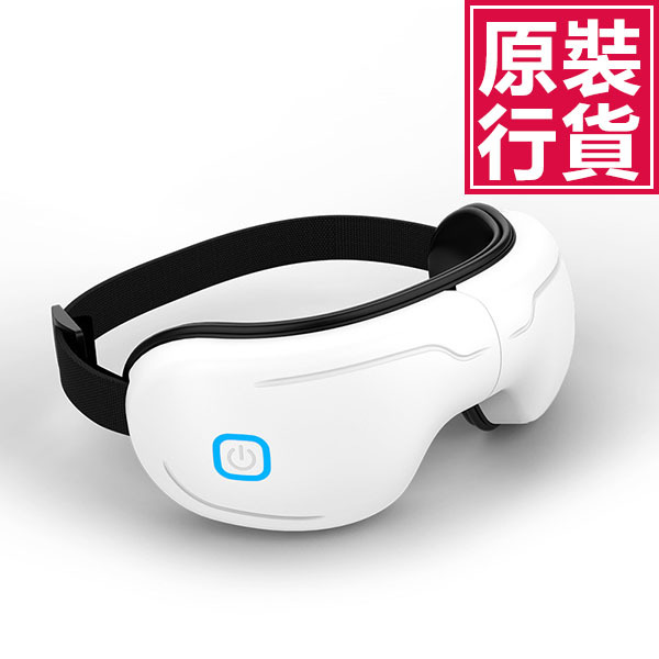 日本TSK 可折疊充電式震動熱敷眼部美容按摩器護眼儀 (P2920)