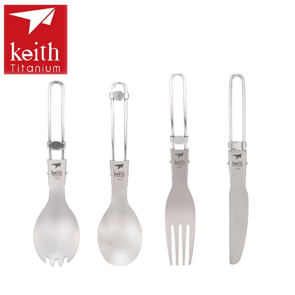 Keith 鎧斯 純鈦摺疊系列餐具 附收納袋 好攜帶/餐具/登山露營/郊山健行 51KEITI530
