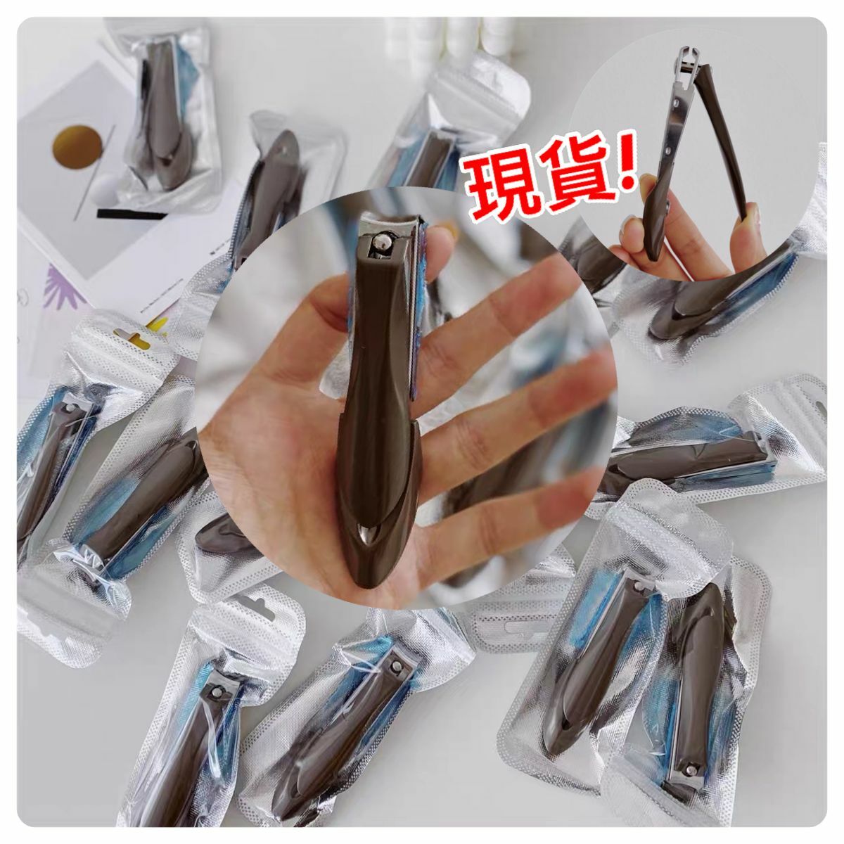(現貨) 指甲鉗💅🏻