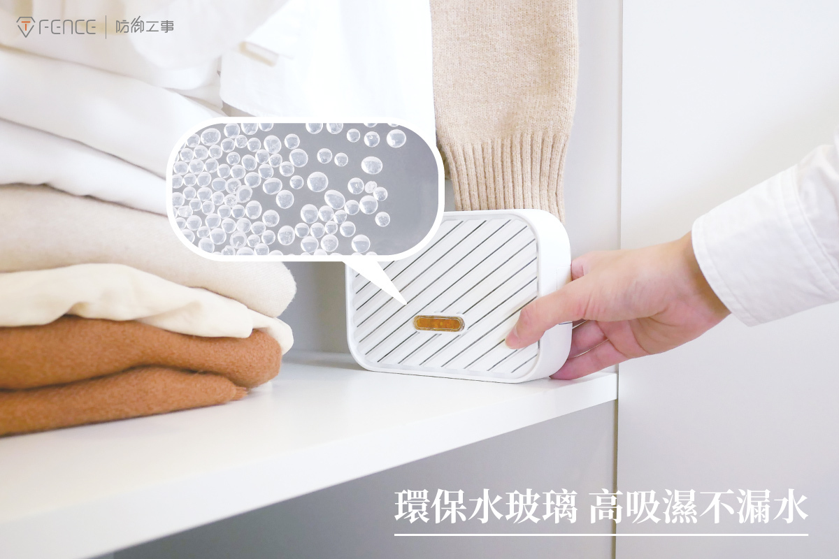 熱風式烘鞋機