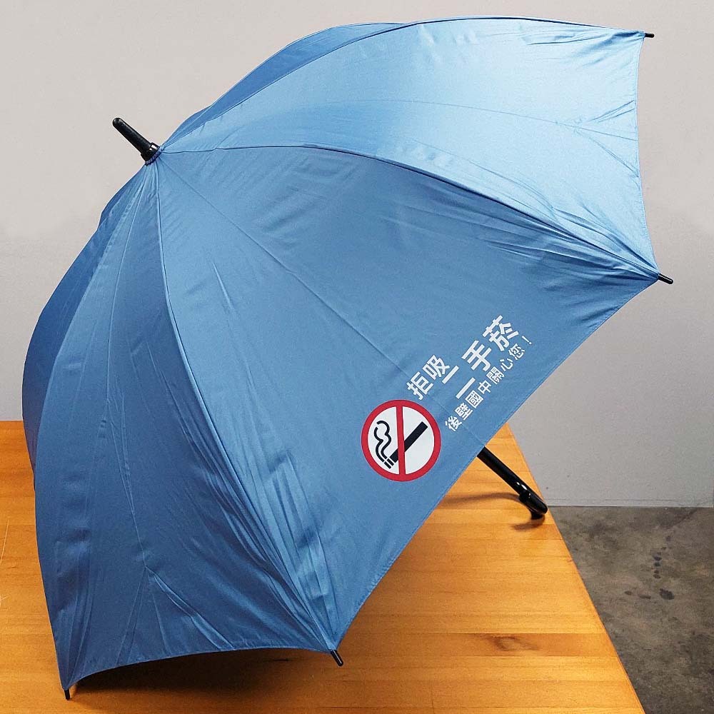 學校訂製現成傘熱轉印標語