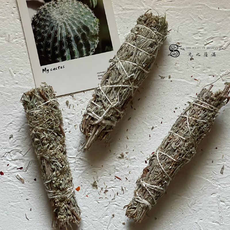 北美淨化聖品 冥想小捆－光之薩滿