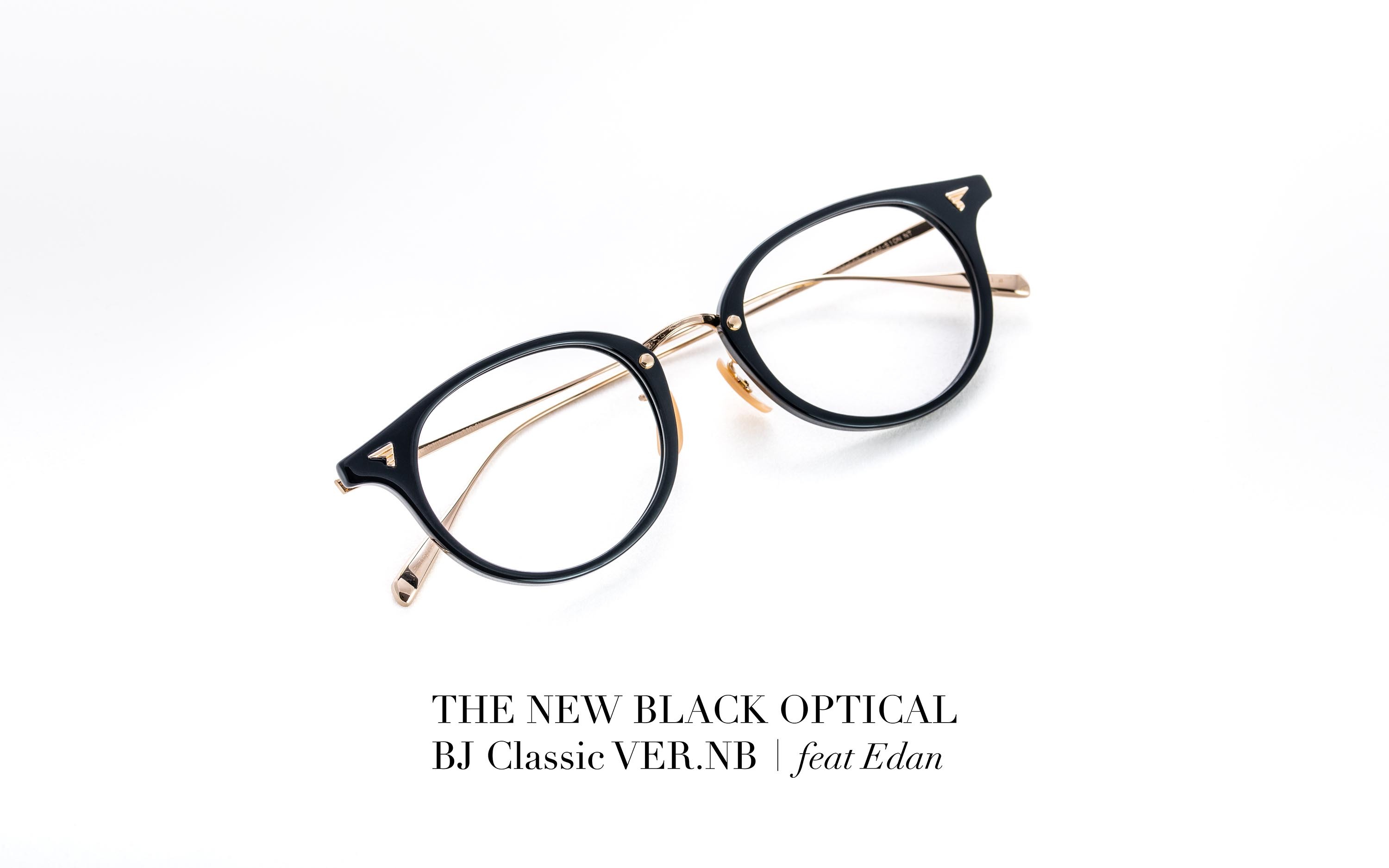 COMBI - The New Black Optical