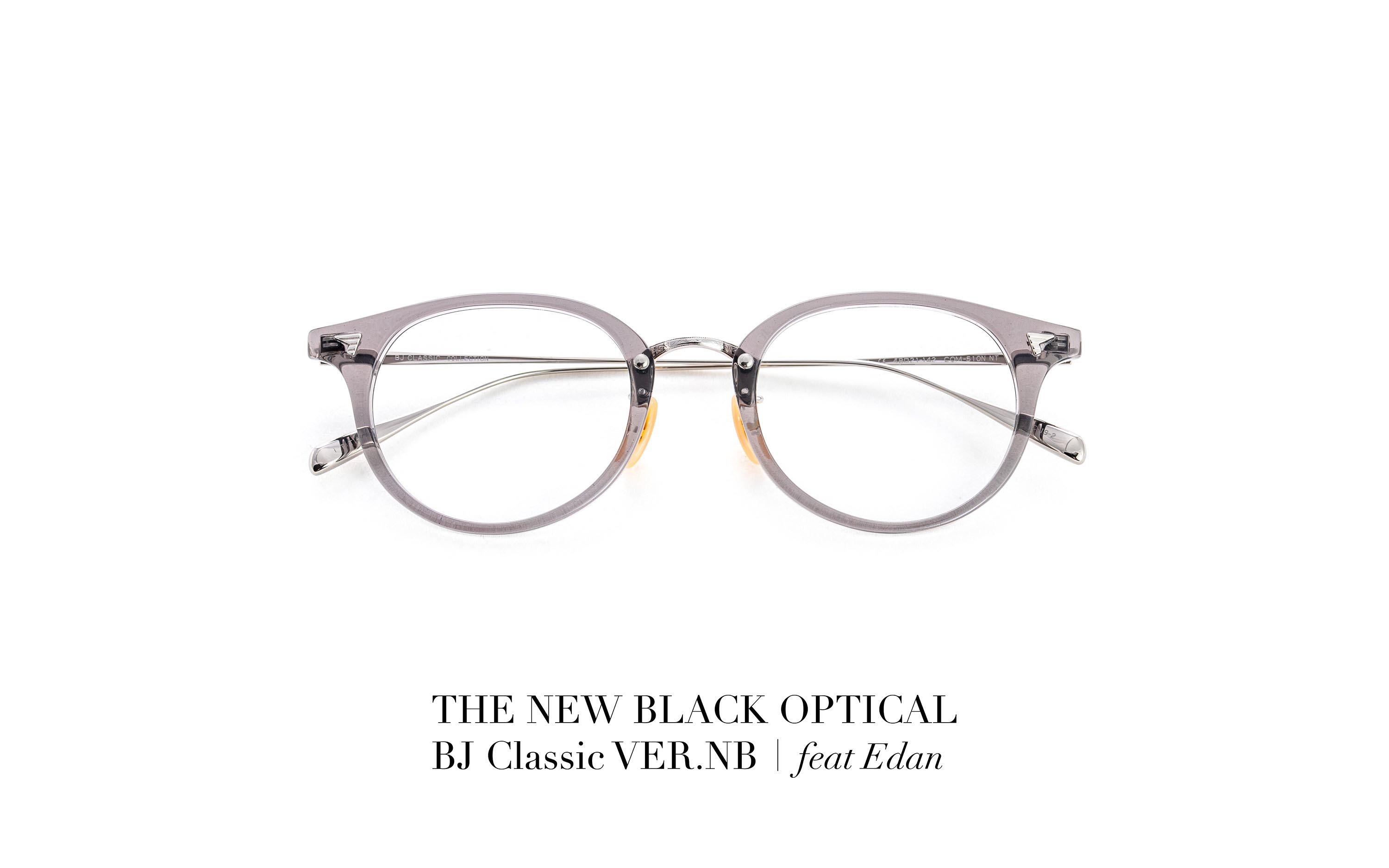 COMBI - The New Black Optical