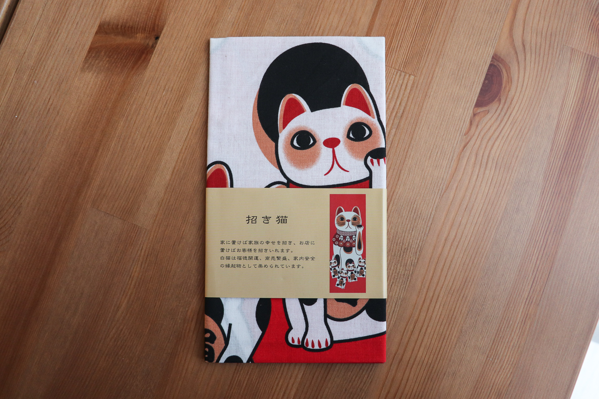 日本 手拭巾 招財貓 赤