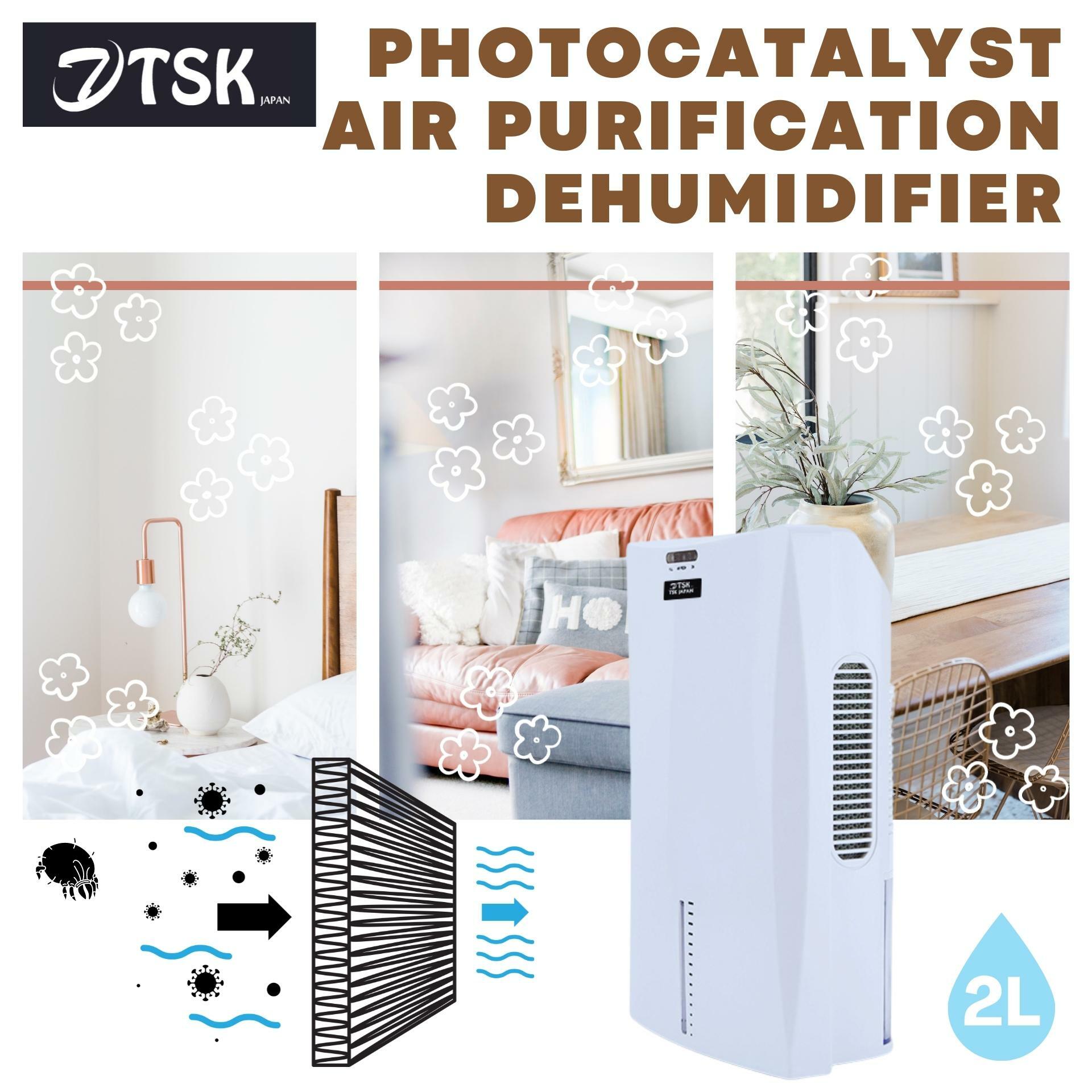 Japan TSK 2L photocatalysti aeris purificationis dehumidifier (P2470)