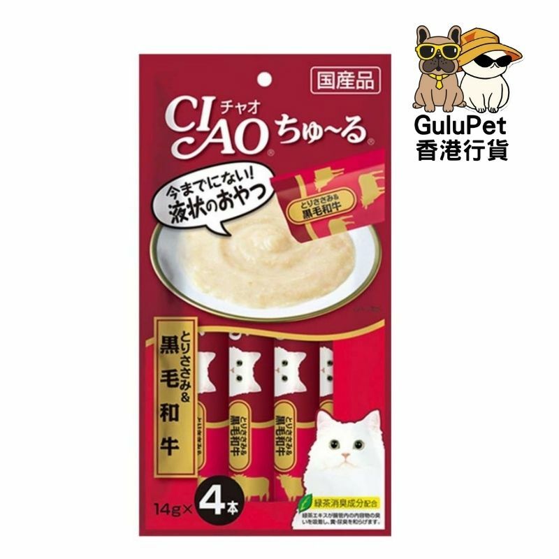 CIAO-[SC-144] 雞肉+黑毛和牛醬 [14GX4]