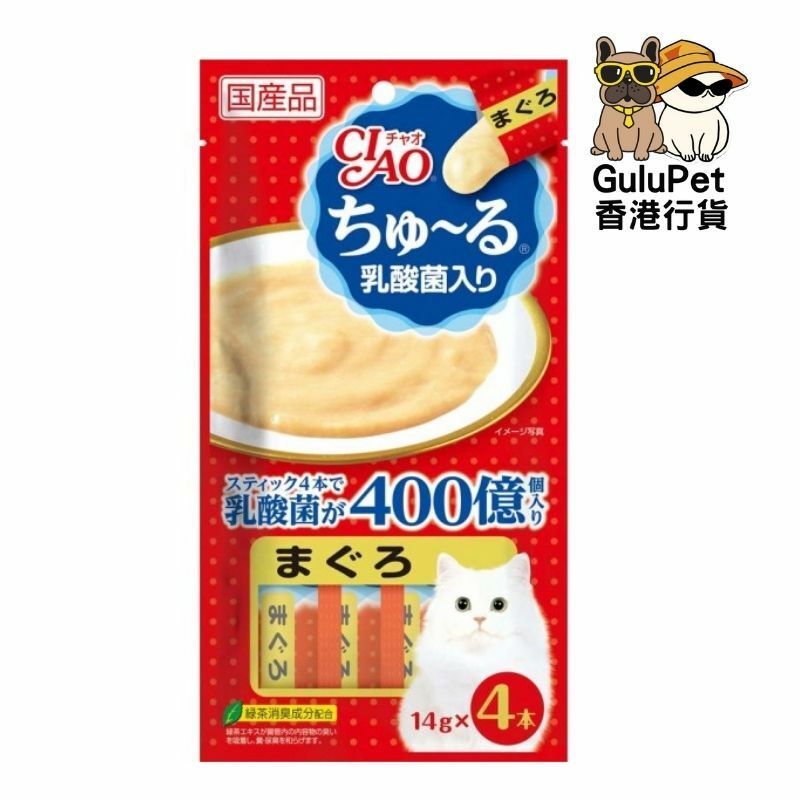 CIAO-[SC-231] 乳酸菌吞拿魚醬 [14GX4]