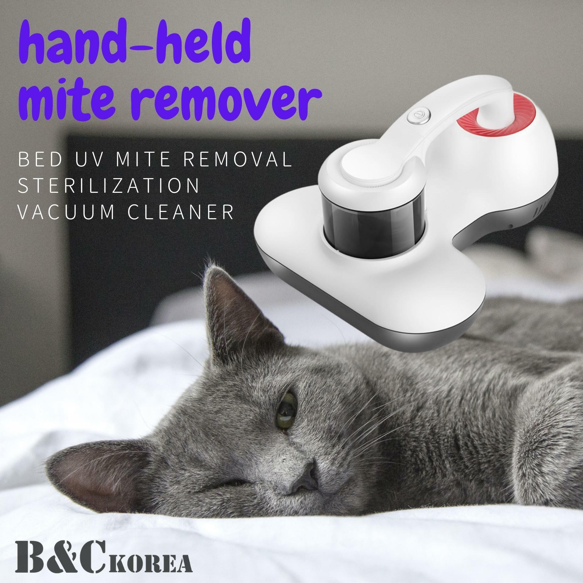 Korea B&C Household Handheld Mite Removal Instrument Bed Ultraviolet Mite Removal Sterilization Vacuum Cleaner (B0063)