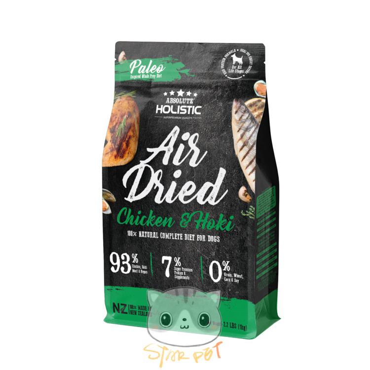 Absolute Holistic Air Dried Chicken & Hoki 1kg