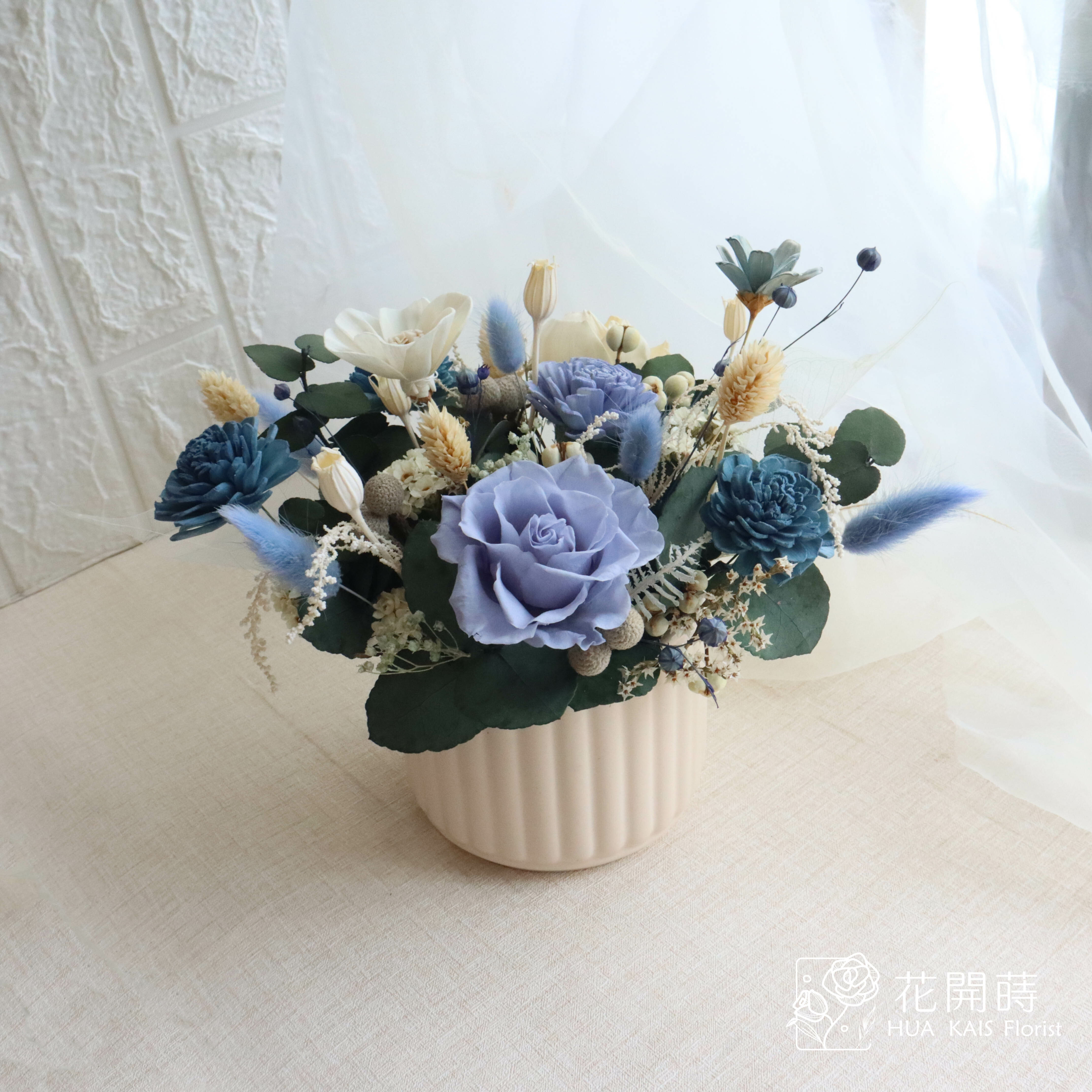 乾燥花盆栽|霧粉藍|開幕賀禮|空間布置|入厝賀禮|生日禮物