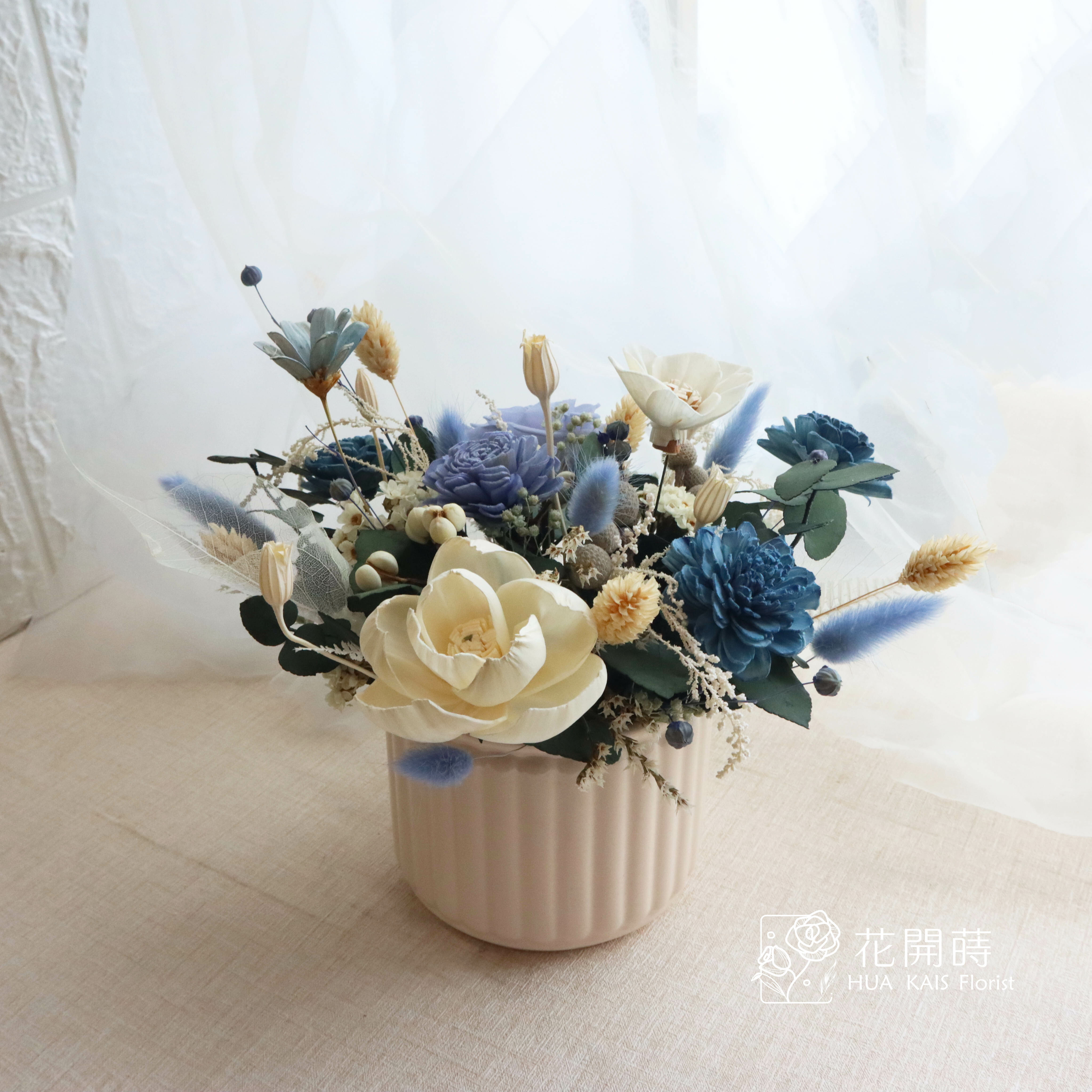乾燥花盆栽|霧粉藍|開幕賀禮|空間布置|入厝賀禮|生日禮物