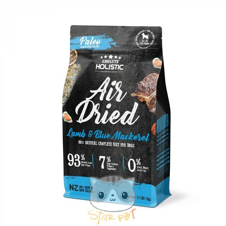 Absolute Holistic Air Dried Mackerel & Lamb 1kg