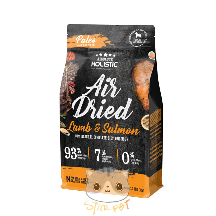 Absolute Holistic Air Dried Lamb & Salmon 1kg