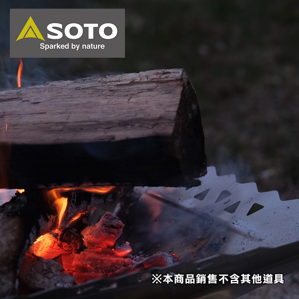 SOTO 對流式焚火台(大) ST940 + ST-940WM